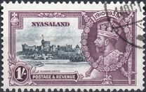 [The 25th Anniversary of the Accession of King George V, type F3]