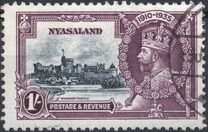 [The 25th Anniversary of the Accession of King George V, type F3]