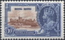 [The 25th Anniversary of the Reign of King George V, प्रकार R2]