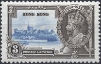 [The 25th Anniversary of the Reign of King George V, प्रकार R]