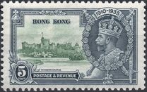 [The 25th Anniversary of the Reign of King George V, प्रकार R1]