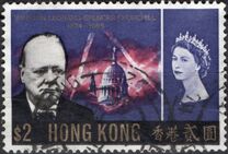 [Winston Churchill Commemoration, 1874-1965, type AW]