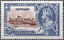 [The 25th Anniversary of the Coronation of King George V, type AY2]