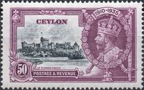 [The 25th Anniversary of the Coronation of King George V, type AY3]