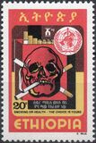 [Anti-smoking Campaign, type AGF]