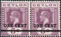 [King George V, type AU]