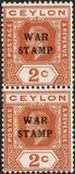 [No. 196 & 182-184 Overprinted "WAR STAMP", type AV1]