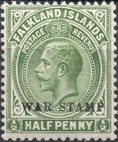 [Issues of 1912-1920 Overprinted "WAR STAMP", प्रकार I1]