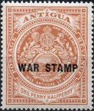 [No.26 & Not Issued Stamp Overprinted "WAR STAMP", type F2]