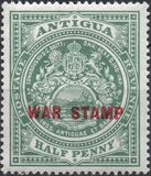 [No.26 & Not Issued Stamp Overprinted "WAR STAMP", type F1]