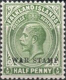 [Issues of 1912-1920 Overprinted "WAR STAMP", प्रकार I1]