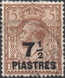 [Great Britain Postage Stamps Surcharged, type P4]