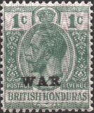 [War Surcharge, As No. 76a Overprinted "WAR", 類型 S]