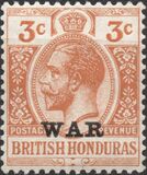 [War Tax, As No. 66 & 68 Overprinted "WAR", 類型 T2]
