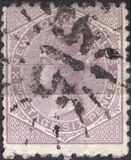 [Queen Victoria - Different Watermark, type O]