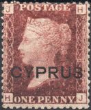 [English Postage Stamps Overprinted "CYPRUS", type A1]