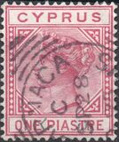 [Queen Victoria - Different Watermark. Plate 1: Forehead has 7 Lines. Plate 2: Forehead has 5 Lines, type G9]