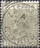 [Queen Victoria - Different Watermark. Plate 1: Forehead has 7 Lines. Plate 2: Forehead has 5 Lines, type G13]