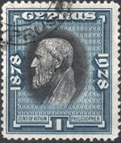 [The 50th Anniversary of the Colonies, type O]