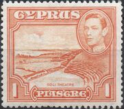 [King George VI, type AN]