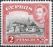 [King George VI, type AM1]