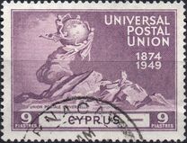 [The Universal Postal Union, 유형 BC]