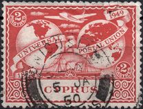 [The Universal Postal Union, 유형 BA]