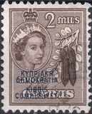 [Stamps of 1955 Overprinted, tegund BT]