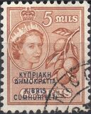 [Stamps of 1955 Overprinted, tegund BT2]