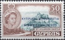 [Stamps of 1955 Overprinted, tegund BU7]