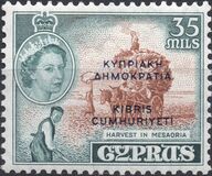 [Stamps of 1955 Overprinted, tegund BU5]