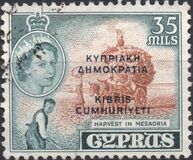 [Stamps of 1955 Overprinted, tegund BU5]