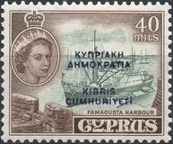 [Stamps of 1955 Overprinted, tegund BU6]