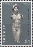 [New Daily Stamps, tip EM]