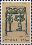 [New Daily Stamps, tip EK]