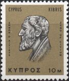 [New Daily Stamps, tip EB]