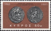 [New Daily Stamps, tip EI]