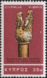 [New Daily Stamps, tip EG]