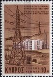 [The First  5-Year Development Plan 1962-1966, タイプ EN]