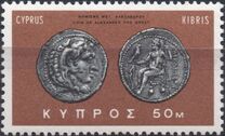 [New Daily Stamps, tip EI]