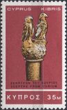 [New Daily Stamps, type EG]