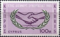 [International Year of Co-operation, tip DP1]