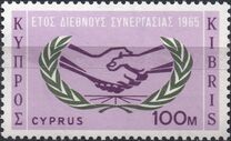 [International Year of Co-operation, tip DP1]