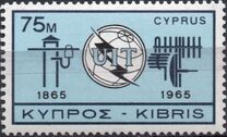 [The 100th Anniversary of UIT, Tipe DO2]