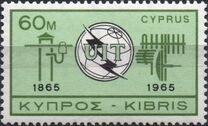 [The 100th Anniversary of UIT, Tipe DO1]