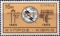 [The 100th Anniversary of UIT, Tipe DO]