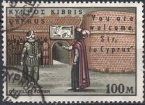 [Shakespeare Festival, տեսակ DB]