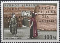 [Shakespeare Festival, տեսակ DB]