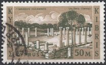 [New Daily Stamps, タイプ CH]