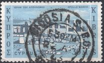 [New Daily Stamps, タイプ CE]